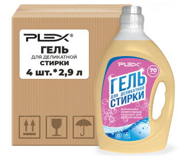 Гель для деликатной стирки PLEX 2.9л*4шт