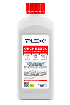 ОКСИДЕЗ  3%  PLEX 1л