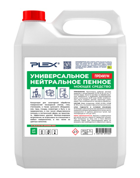 Универсальное нейтральное пенное моющее средство премиум PLEX 5л  БЫТ