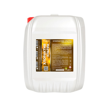 ХЛОРАКТИВ УЛЬТРА PLEX  10  моющее средство