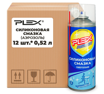 Силиконовая смазка универсальная PLEX 520мл*12шт  