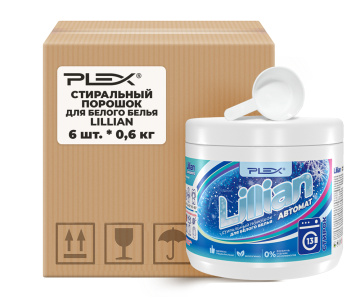 Стиральный порошок для белого белья PLEX LILLIAN 600гр*6шт